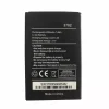 Aккумулятор сотового телефона Применимый к  Wiko 3702