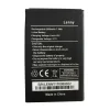 Aккумулятор сотового телефона Применимый к  Wiko Lenny