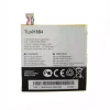Aккумулятор сотового телефона TLP018B4 Применимый к  Alcatel onetouch OT6030,7024