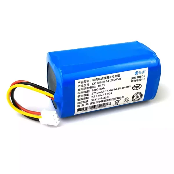 Аккумулятор для робота-пылесоса Midea M4 i6(R20M03BI6CN),XinBot S8
