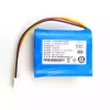 Аккумулятор для подметальной машины MIJIA WXCDJ01SWDK