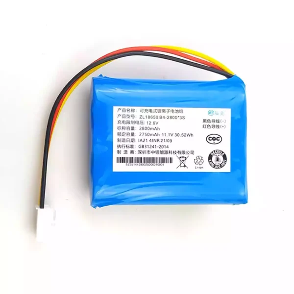 Аккумулятор для подметальной машины MIJIA WXCDJ01SWDK