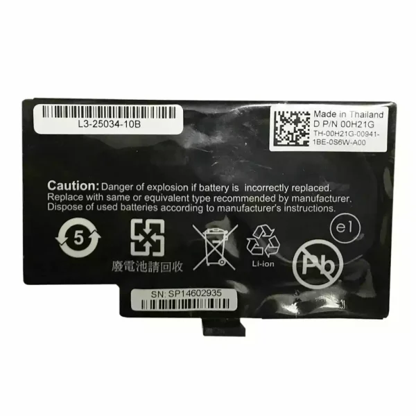 Aккумулятор для LSI 43W4342