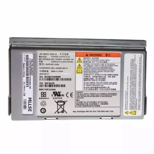 Aккумулятор для IBM 85Y5898,85Y6046,85Y6161