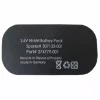 Aккумулятор для HP 307132-001,274779-001