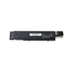 Aккумулятор для PBL100-P,Oceanstor S2600,UPS 2402G000