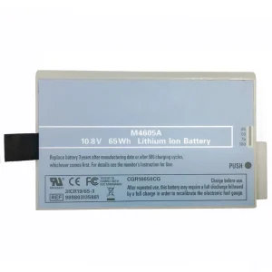 Aккумулятор для Philips MP5T,5SC,MP20 MP30 MP40 MP50 M4605A 866062