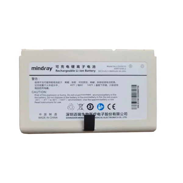 Aккумулятор для mindray LI24I001H SV60 SV70 ME7