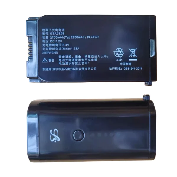 Aккумулятор для GSA2S98