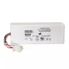 Aккумулятор для PHILIPS RESPIRATEUR V60 V60S 88881344 1076374