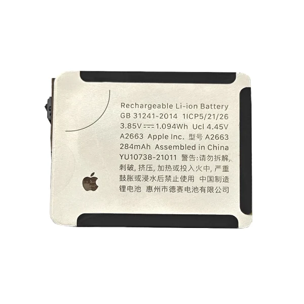 Аккумулятор A2663 для Apple Watch Series 7 (41mm) A2473 A2475 A2476