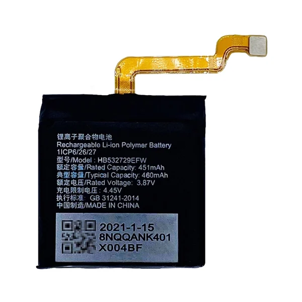 Аккумулятор HB532729EFW для HUAWEI Watch 3