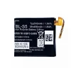 Аккумулятор BL-S5 для LG Smart Watch VC200