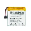 Аккумулятор для Garmin D2 Bravo