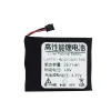 Аккумулятор для Garmin Approach S60