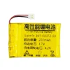 Аккумулятор 361-00072-00 для Garmin Forerunner 620
