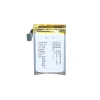 Аккумулятор B200 B108 для Abardeen
