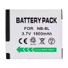 Аккумулятор для камеры Canon NB-8L NB-8LH