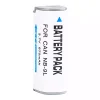 Аккумулятор для камеры Canon PowerShot N,PowerShot N2,PowerShot SD4500IS — изображение 2