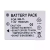 Аккумулятор для камеры Canon G10 G11 G12 SX30 IS PC1305 PC1428 PC1560 PC1564