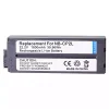 Аккумулятор для камеры Canon NB-CP2L