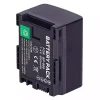 Аккумулятор для камеры Canon LEGRIA HF S10 LEGRIA HF S20 LEGRIA HF S21 LEGRIA HF S30  LEGRIA HF S100 LEGRIA HF S200 — изображение 3