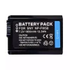 Аккумулятор для камеры SONY ILCE-7SM2/ILCE-7RM2/ILCE-5100/ILCE-5100L/ILCE-5100Y/ILCE-7M2/ILCE-7M2K/ILCE-7S