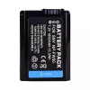 Аккумулятор для камеры SONY ILCE-7SM2/ILCE-7RM2/ILCE-5100/ILCE-5100L/ILCE-5100Y/ILCE-7M2/ILCE-7M2K/ILCE-7S — изображение 4