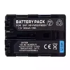 Аккумулятор для камеры SONY CCD-TR108 CCD-TR208 CCD-TR408 CCD-TR748