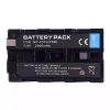 Аккумулятор для камеры SONY CCD-RV100,CCD-RV200,CCD-SC5,CCD-SC6,CCD-SC7,CCD-SC8,CCD-SC9,CCD-SC55,CCD-SC65