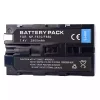 Аккумулятор для камеры SONY CCD-RV100,CCD-RV200,CCD-SC5,CCD-SC6,CCD-SC7,CCD-SC8,CCD-SC9,CCD-SC55,CCD-SC65 — изображение 2