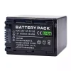 Аккумулятор для камеры SONY DCR-HC16 DCR-HC17 DCR-HC18 DCR-HC19 DCR-HC20 DCR-HC40 DCR-HC60 DCR-HC85 DCR-HC94,DCR-HC96 — изображение 2