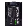 Аккумулятор для камеры SONY DCR-HC16 DCR-HC17 DCR-HC18 DCR-HC19 DCR-HC20 DCR-HC40 DCR-HC60 DCR-HC85 DCR-HC94,DCR-HC96 — изображение 4