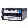 Аккумулятор для камеры SONY CCD-TR67 CCD-TR76 CCD-TR87 CCD-TR516 CCD-TR555 CCD-TR716 CCD-TR818 CCD-TR910 CCD-TR917 CCD-TR930 CCD-TR940 CCD-TR3000 CCD-TR3300 — изображение 2