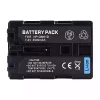 Аккумулятор для камеры SONY CCD-TRV108, CCD-TRV108E, CCD-TRV116, CCD-TRV118, CCD-TRV126, CCD-TRV128, CCD-TRV138