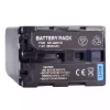 Аккумулятор для камеры SONY CCD-TRV108, CCD-TRV108E, CCD-TRV116, CCD-TRV118, CCD-TRV126, CCD-TRV128, CCD-TRV138 — изображение 3