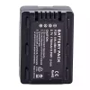 Аккумулятор для камеры PANASONIC SDR-H100 SDR-H101 SDR-H85 SDR-S50 SDR-S70 SDR-S71 SDR-T50 SDR-T70 SDR-T71 SDR-T76 — изображение 2