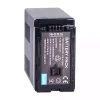 Аккумулятор для камеры PANASONIC HDC-SD1 HDC-SD3 HDC-SD5 HDC-SD7 HDC-SD8 HDC-SD9 HDC-SD20 HDC-SD10 HDC-SD100 HDC-SD200 HDC-SD600 HDC-SD700 HDC-SD707 HDC-SX5 — изображение 2