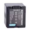 Аккумулятор для камеры PANASONIC VDR-D100 VDR-D105 VDR-D150 VDR-D158 VDR-D160 VDR-D200 VDR-D210 VDR-D220 VDR-D230 VDR-D250 VDR-D258 VDR-D300 VDR-D308 VDR-D310 VDR-D400 — изображение 3