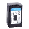 Аккумулятор для камеры PANASONIC NV-M20 NV-MD9000 NV-MG3 NV-MX1 NV-MX2 NV-MX300 NV-MX1000 NV-MX2000 NV-MX2500 NV-MX3000 — изображение 2