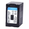 Аккумулятор для камеры PANASONIC NV-M20 NV-MD9000 NV-MG3 NV-MX1 NV-MX2 NV-MX300 NV-MX1000 NV-MX2000 NV-MX2500 NV-MX3000 — изображение 3