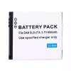 Аккумулятор для камеры Samsung SLB-07,SLB-07A,SLB-07B