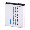 Аккумулятор для камеры Samsung SLB-07,SLB-07A,SLB-07B — изображение 4