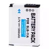 Аккумулятор для камеры Samsung WB600 WB650 WB700 WB1000 WB2000 WB5000 WB5500 — изображение 2