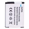 Аккумулятор для камеры Samsung WB600 WB650 WB700 WB1000 WB2000 WB5000 WB5500 — изображение 4