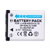 Аккумулятор для камеры KODAK Easyshare M22 Easyshare M23 Easyshare M200 Easyshare MD30