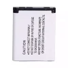 Аккумулятор для камеры KODAK Easyshare M22 Easyshare M23 Easyshare M200 Easyshare MD30 — изображение 4