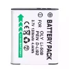 Аккумулятор для камеры OLYMPUS Tough TG-805 Tough TG-810 Tough TG-820 iHS Tough TG-830 IHS Tough TG-835 Tough TG-850 Tough TG-870 — изображение 3