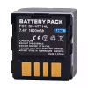 Аккумулятор для камеры JVC BN-VF714U — изображение 2