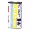 Аккумулятор для камеры KONICA Digital Revio KD-200Z Digital Revio KD-210Z Digital Revio KD-220Z DiMAGE G100